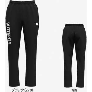 For Wiser Long Pants Stretch and Adjustable Waist Black <b>Table</b> Tennis Sports Skirt Polyester/Nylon Japan OEM 52460 - Product Image 4