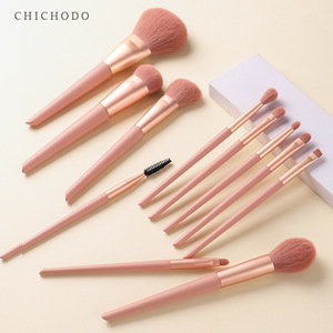 Chichodo Makeup <b>Brush</b> Set 11Pc Synthetic Fiber Wooden Handle Complete Kit For Foundation Application - Product Image 1