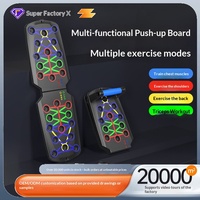 Planche d'entraînement multifonctionnelle pliable 220 pour pompes, avec supports auxiliaires, pour la musculation de la poitrine, des épaules, du dos et des triceps, idéale pour l'entraînement à domicile pour hommes