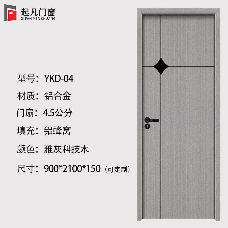 Ya ash technology wood