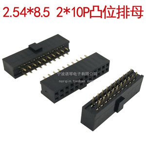 หัวต่อแบบตัวผู้ JANUAN 2x5P ระยะพิทช์ 2.54 มม. แบบสองแถว ซ็อกเก็ตแบบโค้งพร้อมตัวล็อค สำหรับสมาร์ทโฮม - Product Image 4