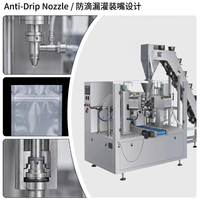 Machine d'emballage rotative Doypack haute efficacité à scellage rapide pour sauces chili, sauces soja, eau potable, café et liquides