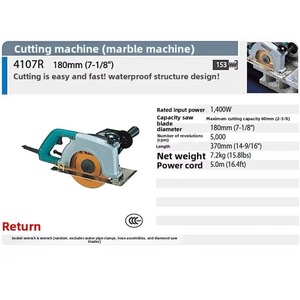 Scie à découper / Meuleuse d'angle Makita 4107R 180 mm pour la coupe à sec, le rainurage des carreaux, de la pierre et de la maçonnerie - Product Image 5