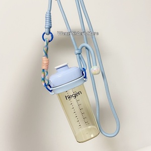 Vaso para Beber <span class=keywords><strong>Hegen</strong></span> para Padres e Hijos, Azul, con Cubierta de Papel Ajustable y Correa Larga Trenzada - Product Image 2