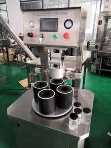 Prix bas En Métal Bouteille Couvercle Vissant Faisant La Machine - Product Image 5
