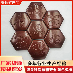 Plaques en céramique hexagonales en tourmaline 28x32mm pour matelas et coussins - Product Image 3