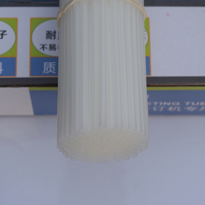 Qiyan Aurora AB-504 AB-5049 Hose For Financial Hole Drilling <b>Machines</b> Special Riveting Tubes Document <b>Binding</b> Use - Product Image 1