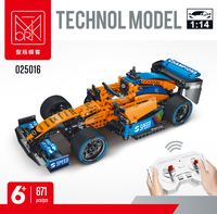 Mainan Edukasi Robot Blok Bangunan Plastik XMORK Remote Control 40-Piece Putih Tiga Transformasi Bangunan Modern