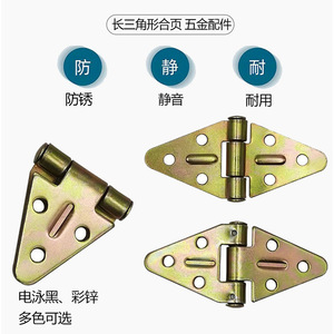 บานพับสามเหลี่ยมยูเยา 85 มม. สีทอง บานพับเหล็กสำหรับตู้ สำหรับกล่องของขวัญ - Product Image 4