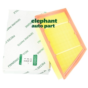 Filtre à air d'origine LR029078 LR161844 BJ329601AA pour Land Rover Discovery L550 Freelander 2 L359 Range Rover Evoque L538 - Product Image 3