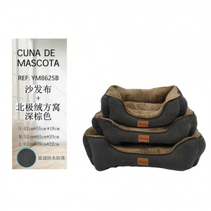 Cama para Mascotas Yommy, Sofá de Tela de Forro Polar Ártico, Marrón Oscuro, Tallas S, M, L, Impermeable, Base Antideslizante - Product Image 3