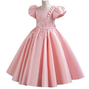slim fit dress slacks Mia Belle Girls Pink Ruffle Tulle Gown