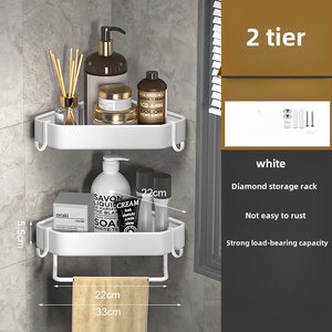 Étagère d'angle murale en métal à 2 niveaux pour salle de bain avec barre porte-serviettes, design minimaliste, gain de place - Product Image 5