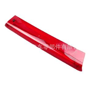 Luz de Freno Elevada para Ford Focus 12, Modelos Hatchback 8A6113A613AG y 8A6113A613CC, Cubiertas y Pantallas de Lámparas Aplicables - Product Image 3