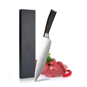 Bestseller Couteau de chef en acier allemand damas laser fait main de 8 pouces - Product Image 2