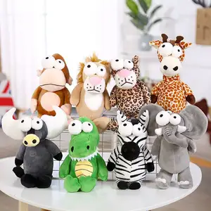 批发价格毛绒丛林动物毛绒玩具小型爪机玩具森林熊老虎狮子玩具