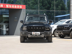 Jetur Traveler 2025 2.0td DCT xwd <span class=keywords><strong>Discovery</strong></span> Edition mẫu xe mới - Product Image 2