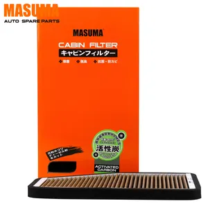 MC-U0046CL MASUMA Produsen Suku Cadang Mobil Grosir Filter Udara Kabin 1500cc 8L8419N619AB