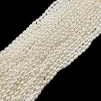 Perles de verre de riz premium 3x6mm, blanc beige, haute brillance, forme ovale petite, avec noyau lesté, pour superposition délicate, bijoux DIY et art
