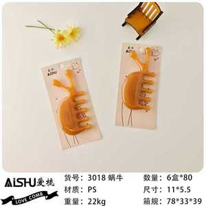 Alshu Scalp <b>Massage</b> Comb Six Pronged Resin Meridian Head <b>Massage</b> <b>Tool</b> - Product Image 3