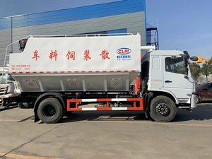 Tout nouveau <span class=keywords><strong>camion</strong></span>-citerne d'alimentation en vrac Dongfeng 4x2 <span class=keywords><strong>20m3</strong></span> buk-fourrage hydraulique volaille Silo chargement transportant un <span class=keywords><strong>camion</strong></span> vraquier - Product Image 5