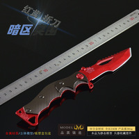 Navaja Plegable Red Kite de 24 cm, Modelo de Arma No Afilada, Totalmente Metálica, para Juego Competitivo Arena Breakout, Accesorio de Juego, Manualidades, Personalización