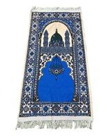 Vente chaude Moderne de Haute Qualité Jacquard Tapis Personnalisé Doux En Peluche Pile Tapis De Prière Petite Couverture Fait À La Machine Tapis Ensembles