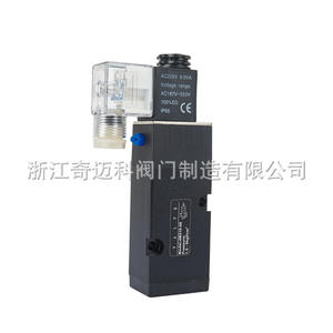 ตัวควบคุมวาล์วนิวเมติกแบบโซลินอยด์ 4M210-08 วาล์วควบคุมทิศทางลม พร้อมสวิตช์ลูกบอลแบตเตอรี่ วาล์วบัตเตอร์ฟลาย 4M310-10 - Product Image 4