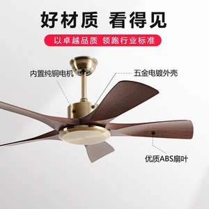 <b>Ceiling</b> <b>Fan</b> With Led Light 5 Blade Antique Bronze Downrod Mount For Living Room Dining Room Home Use - Product Image 4