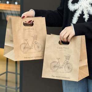 Sacs de courses en papier kraft biodégradables personnalisés, écologiques, avec poignées découpées, adaptés aux aliments, pour boulangerie - Product Image 4