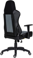 Meilleure chaise de gaming série X Y en cuir gris et maille, réglage par vérin à gaz, accoudoirs 2D, chaise de gaming E-sports Rocker Elite, échantillon gratuit