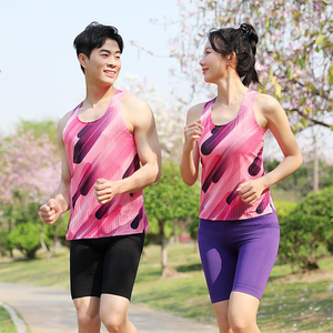 Custom Marathon Running Tank Top Breathable Lightweight Quick Dry Polyester Sports Race Vest For Men - Product Image 1