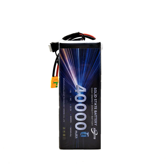 22.2V 40000mAh High Density Solid State Li-ion Battery, 6S 10C Power Pack for Long Range UAV Industrial Drone