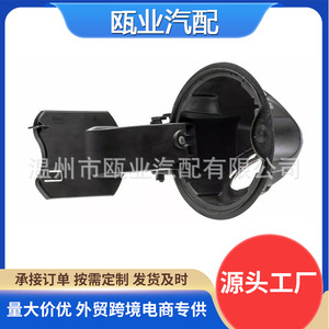 ฝาถังน้ำมันเชื้อเพลิงสำหรับฟอร์ด F-150 ปี 2009-2014 รุ่น 9L3Z-9927936-B ผลิตจากวัสดุ - Product Image 5
