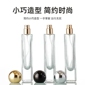 Botol semprot parfum 30Ml kustomisasi botol semprot parfum botol Perawatan Kulit