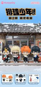 6 Box Wholesale KEEPPLEY <strong>Haikyu</strong> Zipper Doll Series Vol. 2 Warm Winter Hope Blind Box Trendy Toy Gift Popular Collectible Figures - Product Image 2