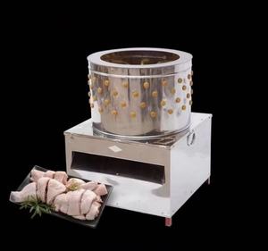 40CM di piccola dimensione 2-3piccioni/Min macchina per la macellazione del pollo macchina per la macellazione del pollo/Plucker - Product Image 2