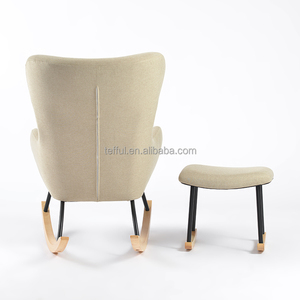 Fauteuil à bascule pour allaitement maternel avec coussin beige - Product Image 6