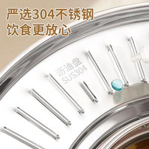 ตะแกรงกรองน้ำมันสแตนเลส 304 ทรงกลม ถาดทอดลึก อุปกรณ์ครัวที่จำเป็น - Product Image 3