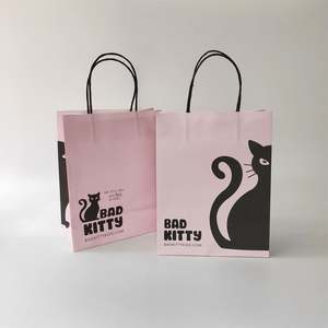 KM Custom logo 100% Recyclable Take Away Cloth Shopping <b>Gift</b> Kraft Paper Grocery <b>Bag</b> Cheap Brown Paper <b>Bags</b> with Handles - Product Image 4
