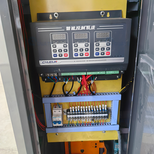 آلة تغليف مستعملة أوتوماتيكية مع ميزان، آلة تغليف شبه أوتوماتيكية، آلة تغليف أرباك - Product Image 2