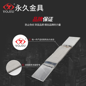 Aluminum Busbar Expansion Joint 10x100mm Welded Flexible Connector For Transformer Power Fittings Pure Aluminum - Product Image 2
