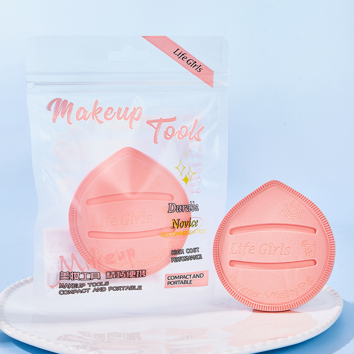 Mousse de crema de polvo de luz puff (rosa claro)