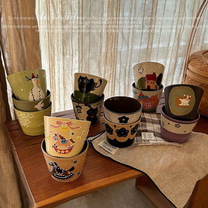 Taza de Leche de Cerámica, Linda Taza de Café para el Desayuno, Taza de Agua para Parejas, Taza de Porcelana para Uso Diario Personal - Product Image 3