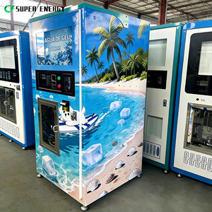 เครื่องทำน้ำแข็งอัตโนมัติแบบหยอดเหรียญพร้อมระบบจัดการผ่านคลาวด์อัจฉริยะ - Product Image 1