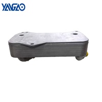 Produit le plus vendu 0BH317019-Refroidisseur de transmission-Convient pour Golf Tiguan Arteon Audi Q3 A3 S3 RSQ3 RS3 TT TTRS