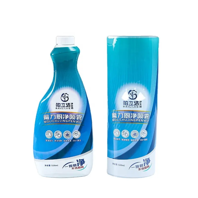PVC ısı dar kılıf etiket günlük kimyasal şişeler daralan Wrap etiketleri Logo baskılı kozmetik kapları