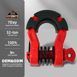 Сверхпрочная скобка для автоботов, 8 т, ковка, 3/4 "скобы 7/8" для буксировочной лебедки - Product Image 1