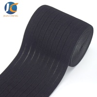 Bande élastique en soie de poisson de haute qualité de 8,3 cm de large, sangle élastique médicale pour ceinture de soutien abdominale