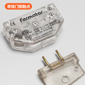 Serrure de porte de cabine d'ascenseur Fermator CDL-CARECC200 pour appartement moderne, en métal et plastique, garantie 1 an - Product Image 6